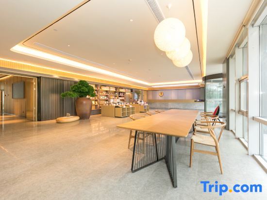Иу: Ji Hotel Yiwu International Trade City