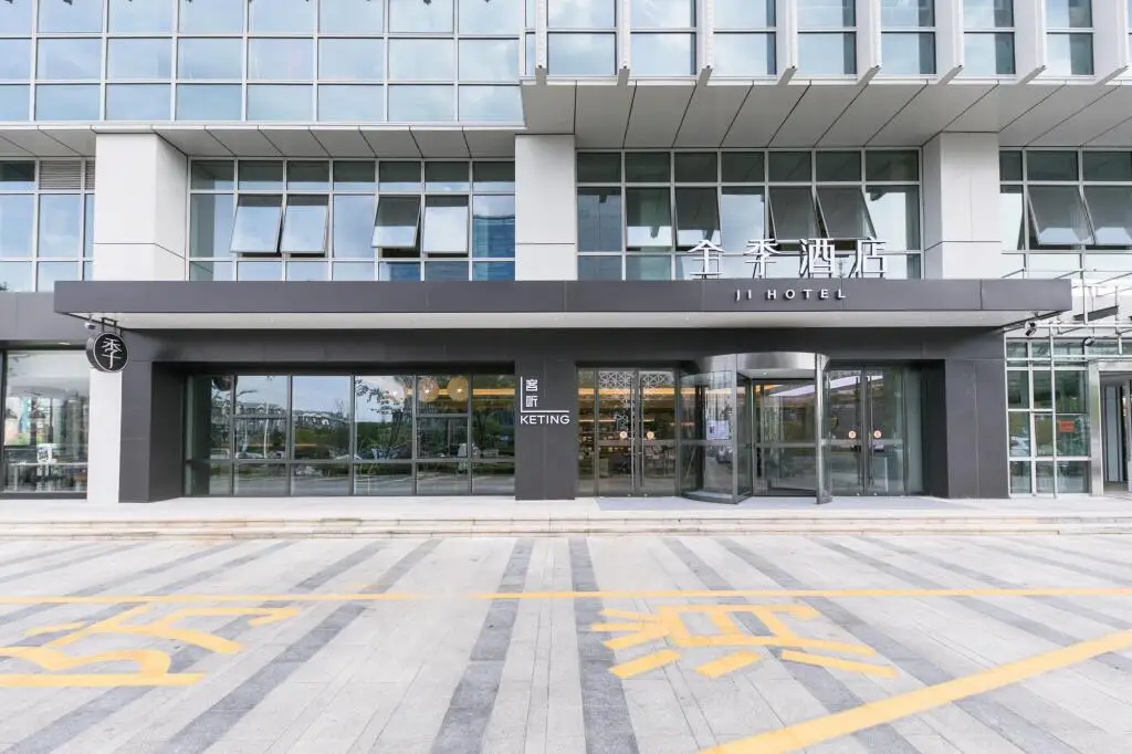 Иу: Ji Hotel Yiwu International Trade City