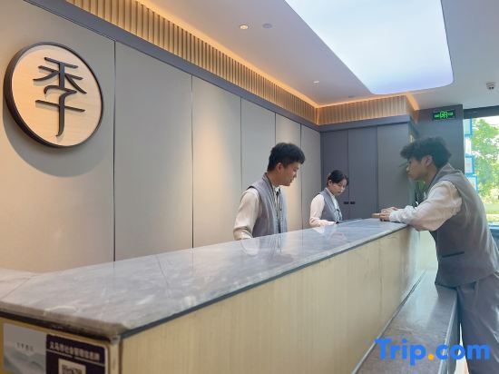 Иу: Ji Hotel Yiwu International Trade City