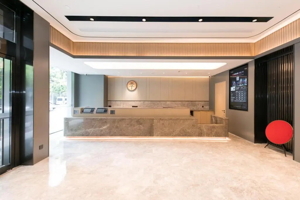 Шанхай: Ji Hotel Shanghai Kaixuan Road