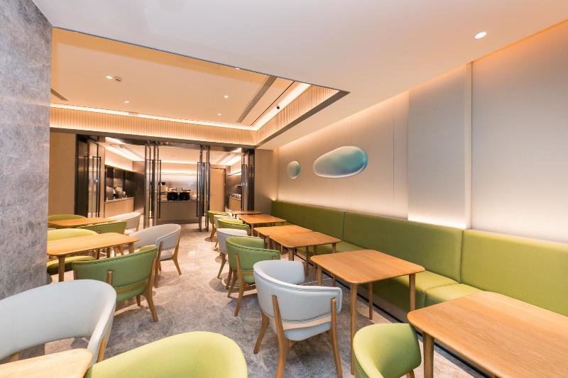 Шанхай: Ji Hotel Shanghai Kaixuan Road