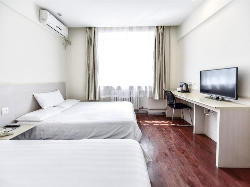 Харбин: Hanting Hotel Harbin Institute of Technology