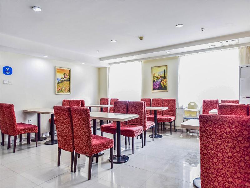 Харбин: Hanting Hotel Harbin Institute of Technology