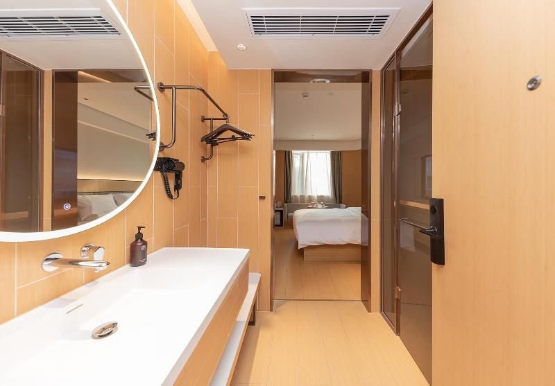 Шанхай: Ji Hotel Shanghai Xinzhuang Humin Road