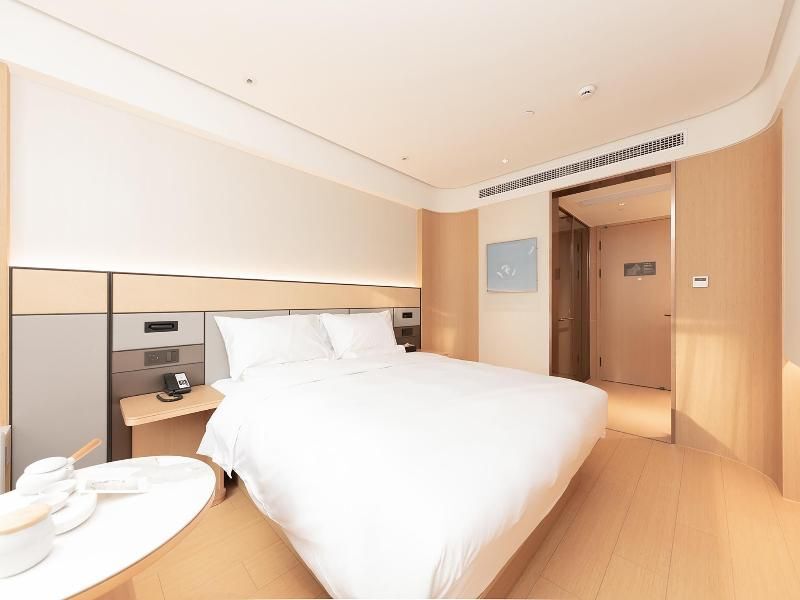 Шанхай: Ji Hotel Shanghai Xinzhuang Humin Road