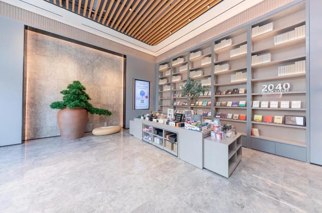Шанхай: Ji Hotel Shanghai Xinzhuang Humin Road