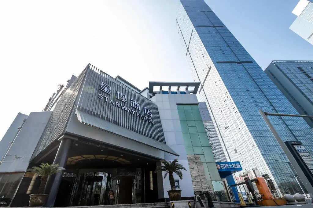 Starway Hotel Wuye Taihu Square Maoye — фото 1