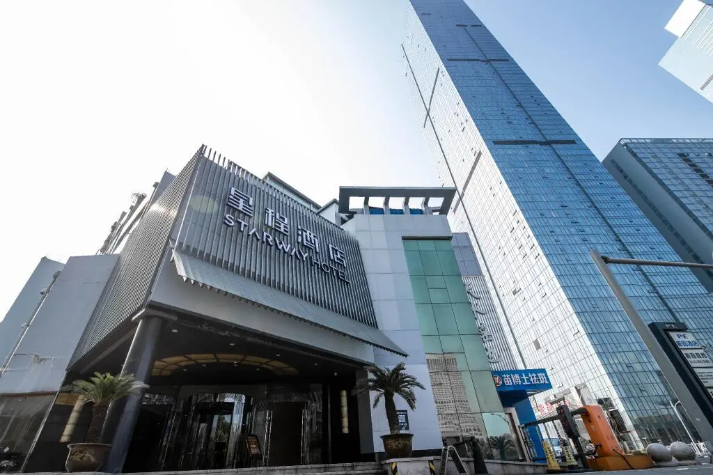 Уси: Starway Hotel Wuye Taihu Square Maoye