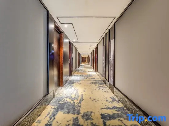 Уси: Starway Hotel Wuye Taihu Square Maoye