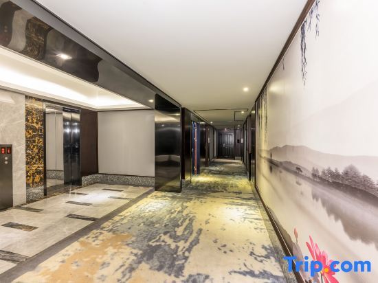 Уси: Starway Hotel Wuye Taihu Square Maoye