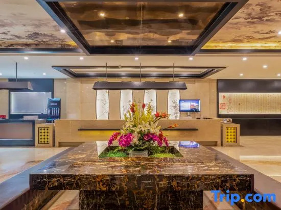 Уси: Starway Hotel Wuye Taihu Square Maoye