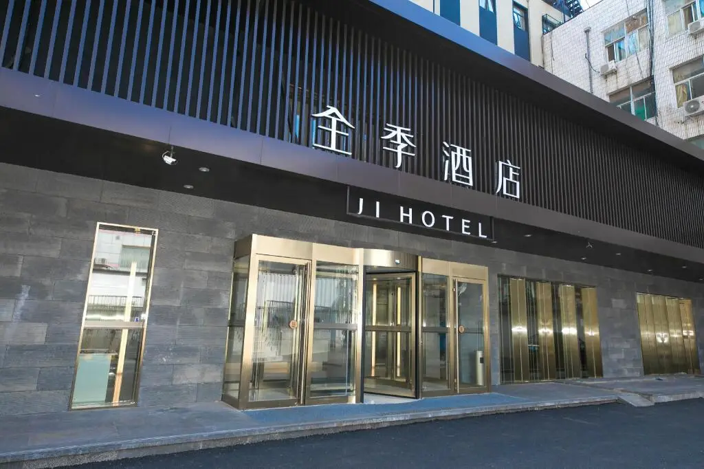 Пекин: Ji Hotel Beijing Wangjing