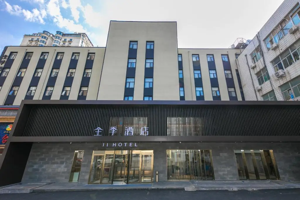Пекин: Ji Hotel Beijing Wangjing