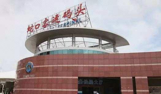 Шэньчжэнь: Hanting Premium Hotel Shenzhen Sea World Shekou Masion