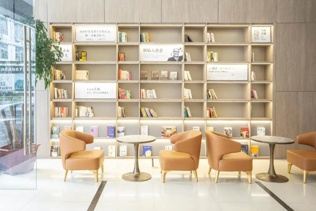 Гуанчжоу: Hanting Hotel Guangzhou Dongpu KeyunZhan