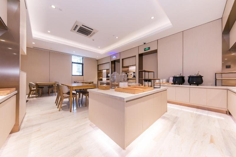 Шанхай: Ji Hotel Shanghai Xuhui Binjiang