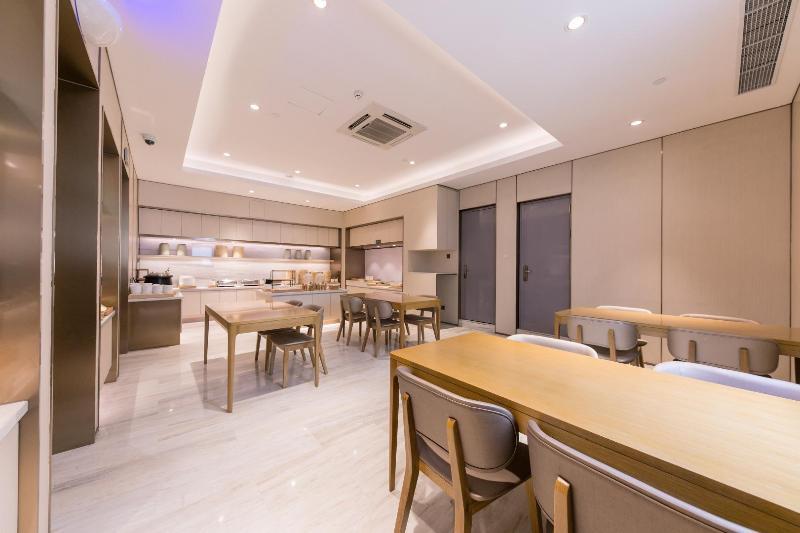 Шанхай: Ji Hotel Shanghai Xuhui Binjiang