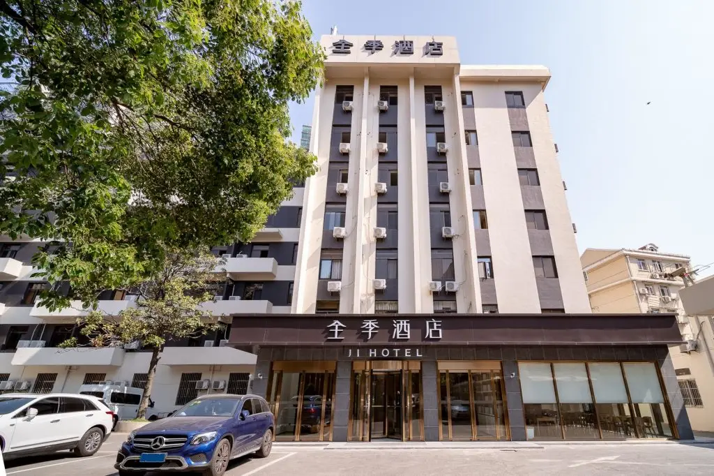 Ji Hotel Dapyqiao Luban Road — фото 1