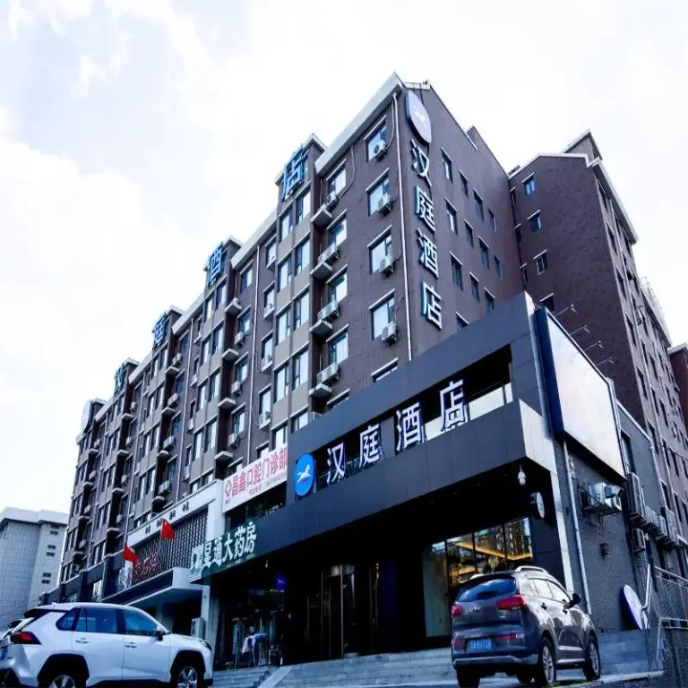 Hanting Hotel Changchun Heping Street — фото 1