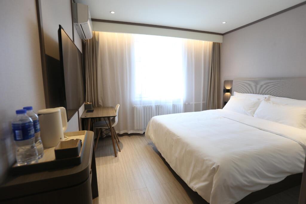 Цицикар: Hanting Hotel Qiqihar Railway Station