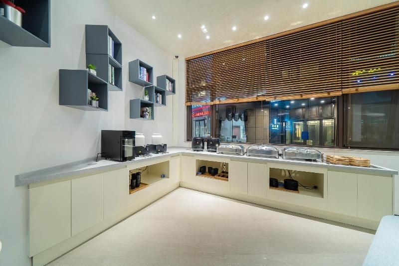 Шанхай: Hanting Premium Hotel Shanghai Xinzhuang Business Center