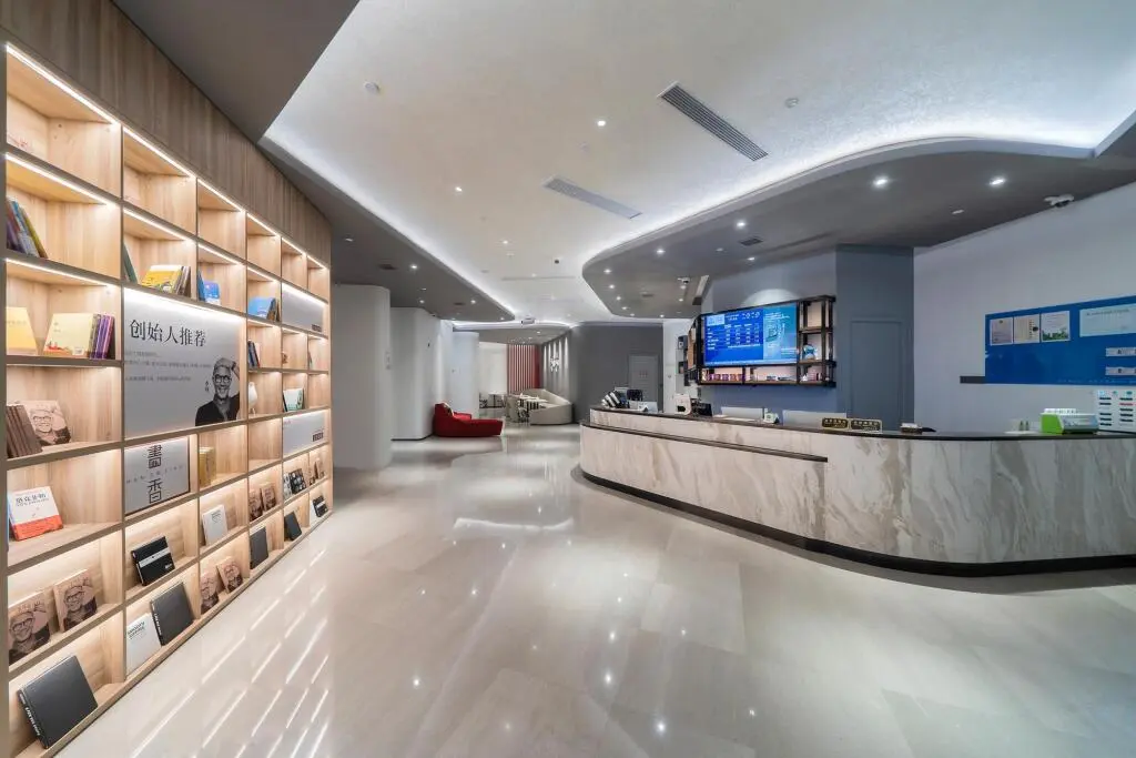 Шанхай: Hanting Premium Hotel Shanghai Xinzhuang Business Center