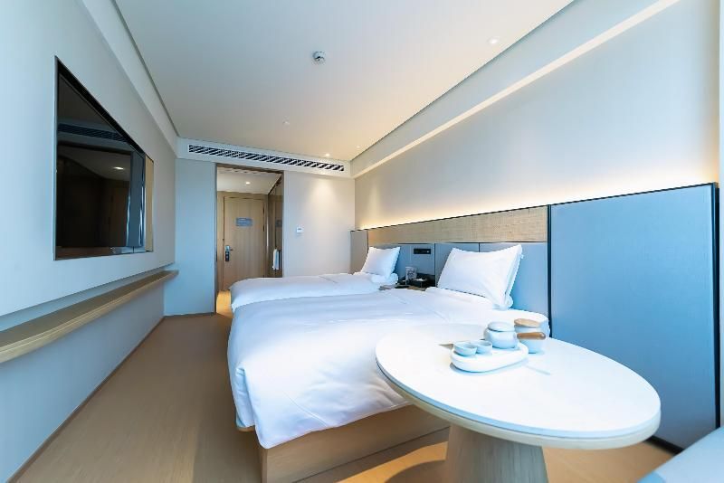 Шанхай: Ji Hotel Shanghai Xinzhuang
