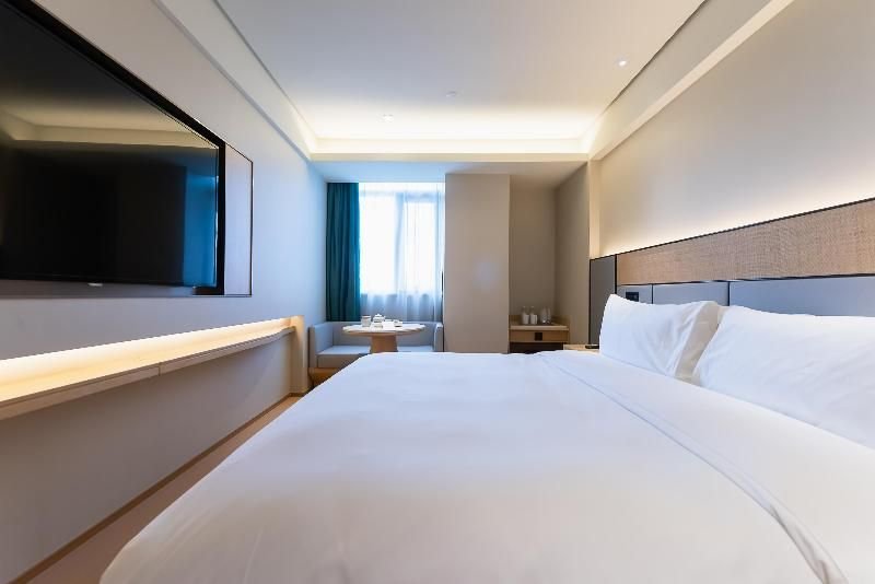 Шанхай: Ji Hotel Shanghai Xinzhuang