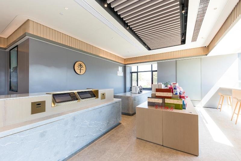 Ханчжоу: Ji Hotel Hangzhou Zhuantang Academy of Fine Arts