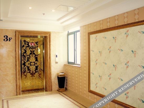 Цзясинь: Haiyou Hotel (Haiyan Wuyue Plaza)