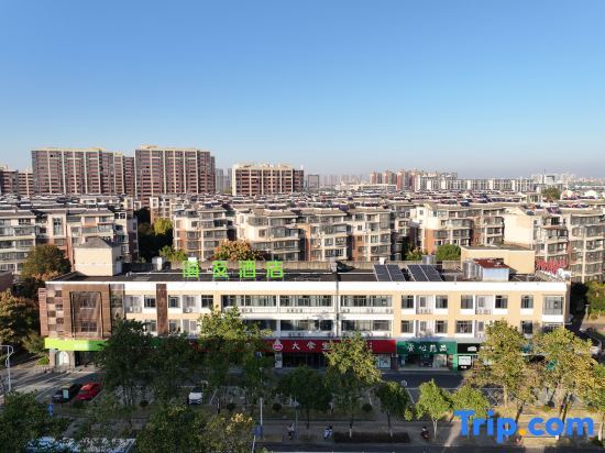 Цзясинь: Haiyou Hotel (Haiyan Wuyue Plaza)