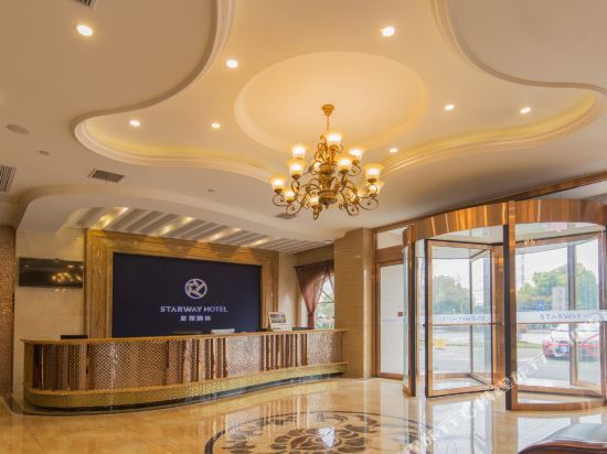Цзясинь: Haiyou Hotel (Haiyan Wuyue Plaza)