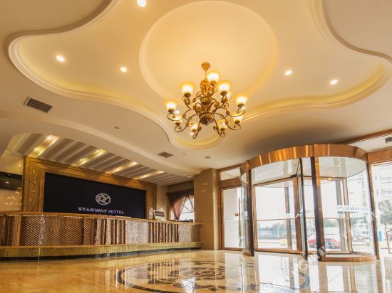 Цзясинь: Haiyou Hotel (Haiyan Wuyue Plaza)