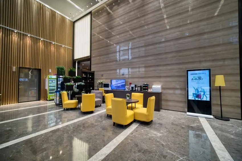Нанкин: Home Inn Plus Hotel South Nanjing Railway Station North Square Window of Greenbelt