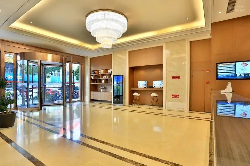 Ханчжоу: Yitel Zhige Hotel Hangzhou Wenyi Road Cuiyuan