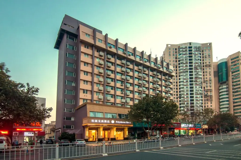 Наньтун: Belleaire Hotel Nantong Haohe Scenic Area China Garden