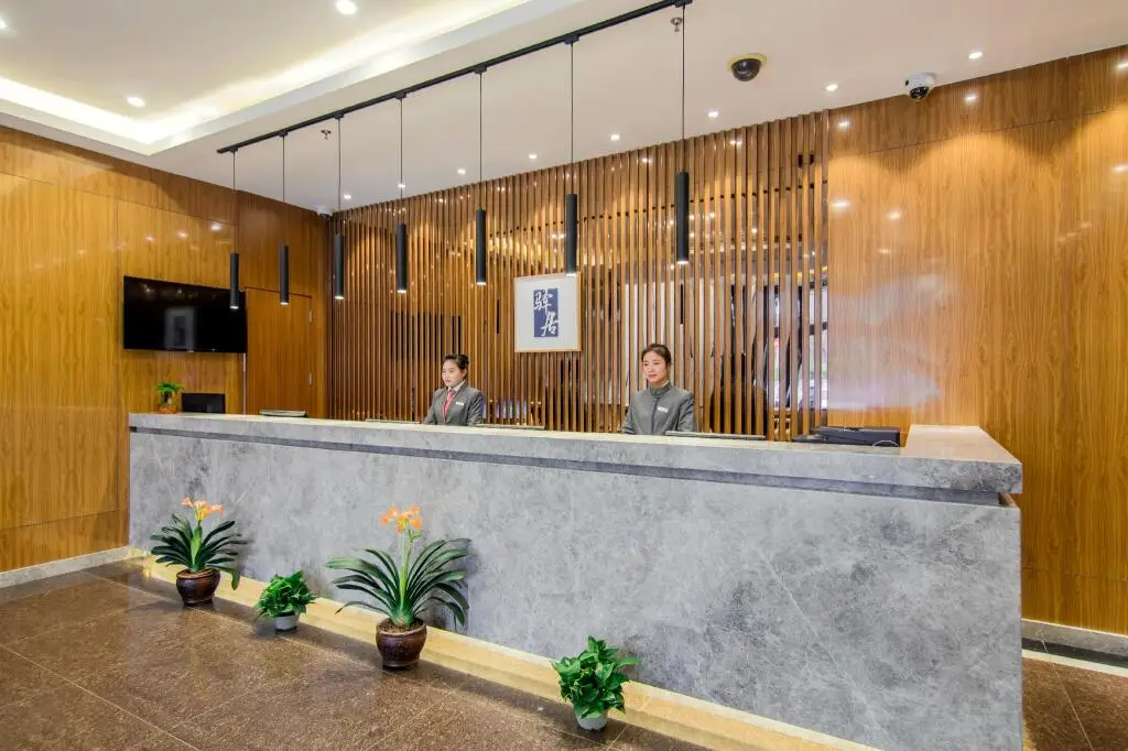 Шанхай: Ease Hotel Shanghai Songjiang College Town Happy Valley