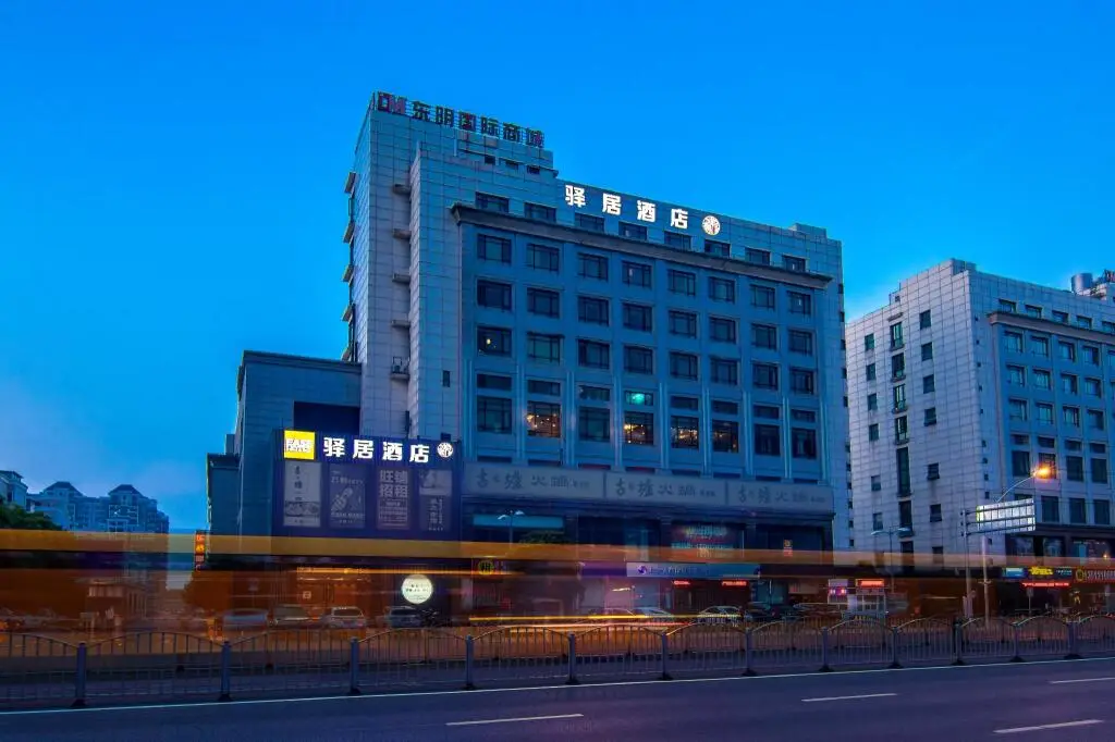 Ease Hotel Shanghai Songjiang College Town Happy Valley — фото 1