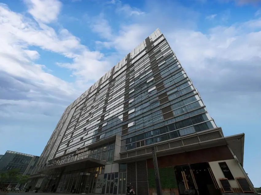 Нанкин: Yitel Zhige Hotel South Nanjing Railway Station North Square Window of Greenbelt