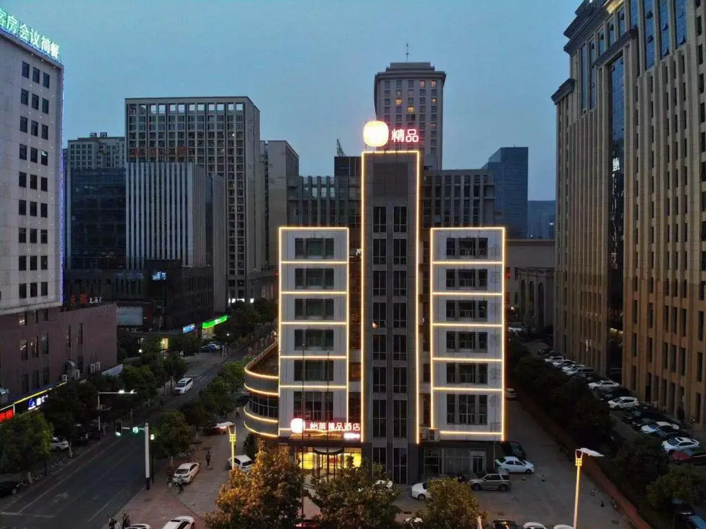 Elan Boutique Hotel Hefei Binhu — фото 1