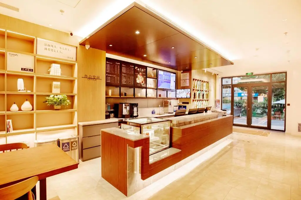 Пекин: Hanting Premium Hotel Beijing Caoqiao Metro Station