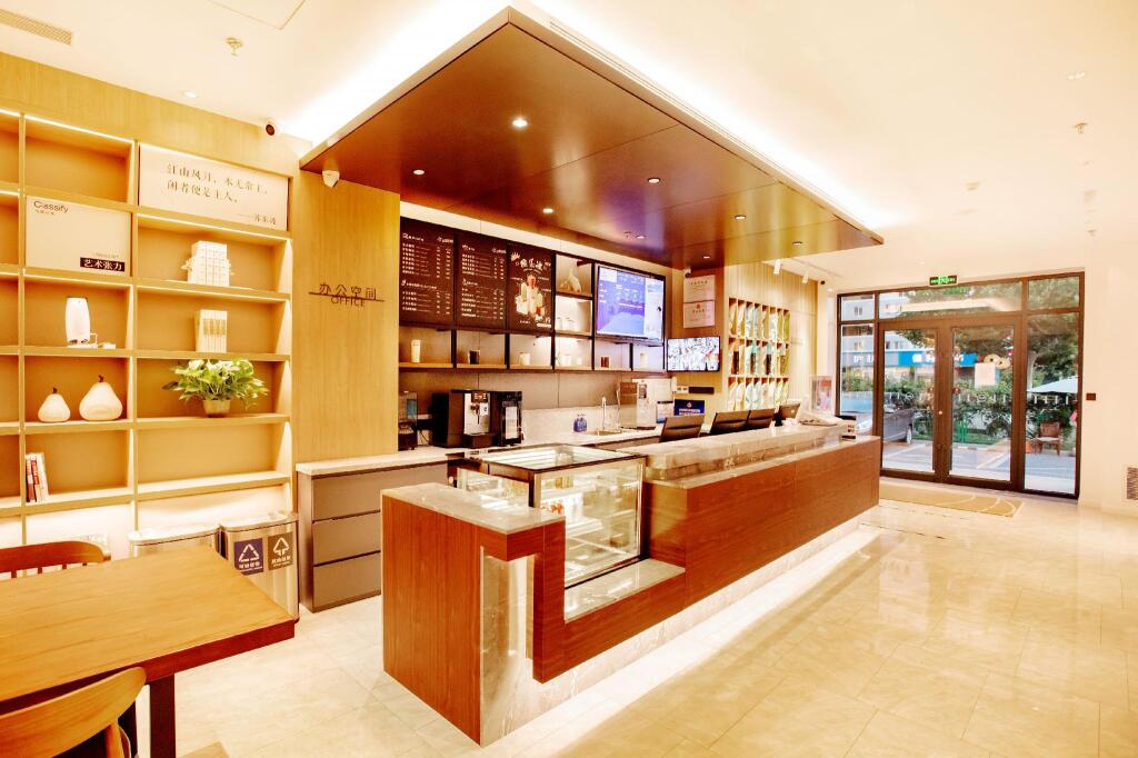 Пекин: Hanting Premium Hotel Beijing Caoqiao Metro Station