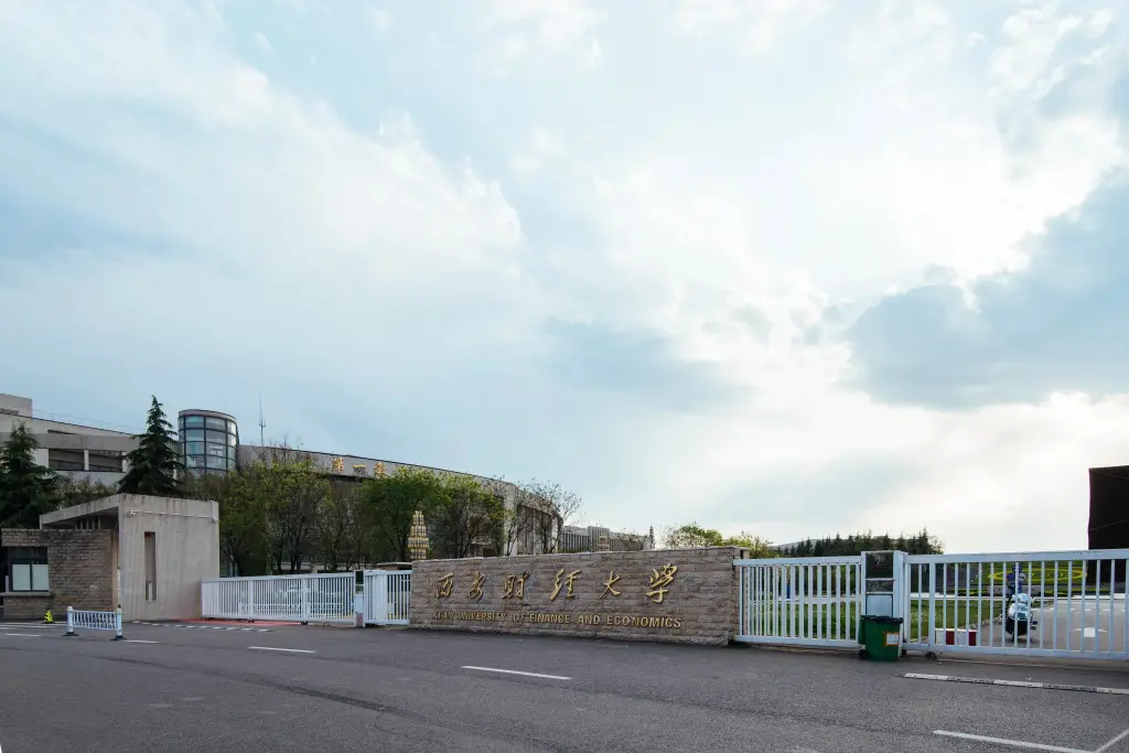 Сиань: Hanting Premium Hotel Xi'an Aerospace Metro Station