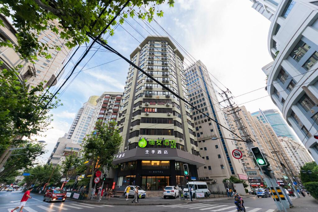 Шанхай: Ji Hotel Shanghai People's Square Fujian Middle Road