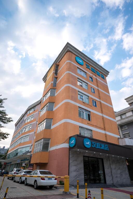 Чжухай: Hanting Hotel Zhuhai Xiangzhou Long Distance Bus Station