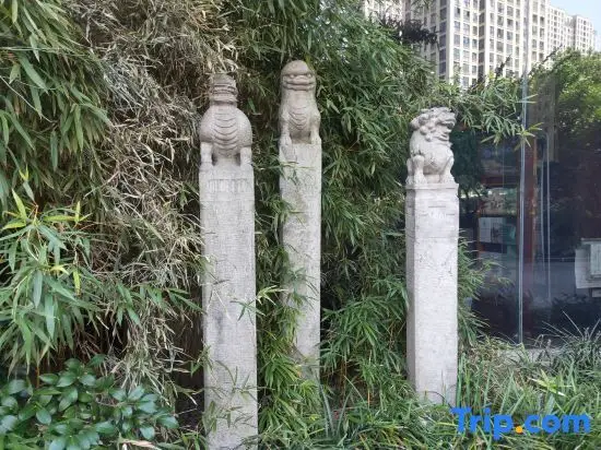 Ханчжоу: Meiziqing Hotel Hangzhou