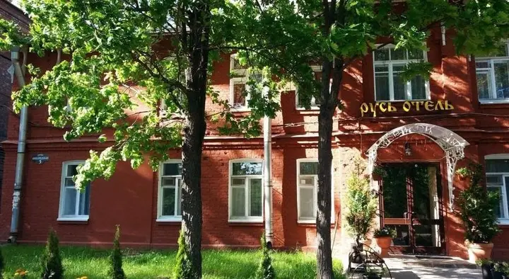 Санкт-Петербург: Гостиница Русь-Отель