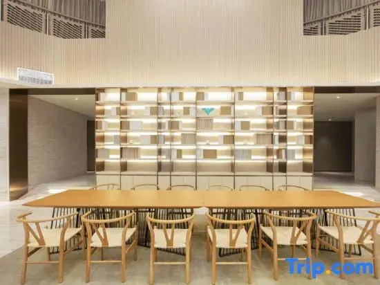 Шанхай: Ji Hotel Shanghai Hongqiao Huangjinchengdao