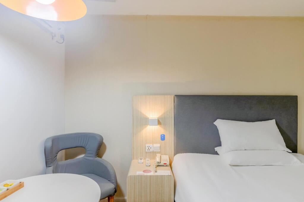 Гуанчжоу: Hanting Hotel Guangzhou Tianhe Passenger Station