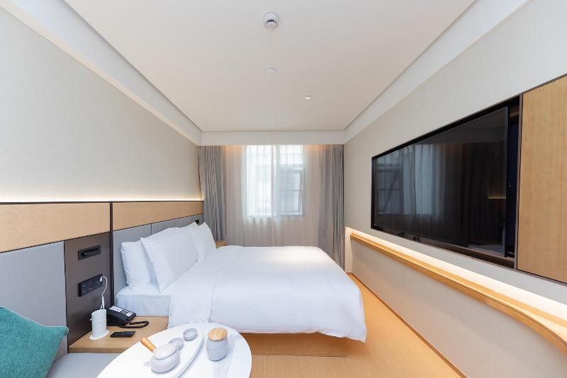 Шанхай: Ji Hotel Hailun Road Metro Station
